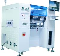 smt pick and place system Automatic online vision smd pick and place machine ,